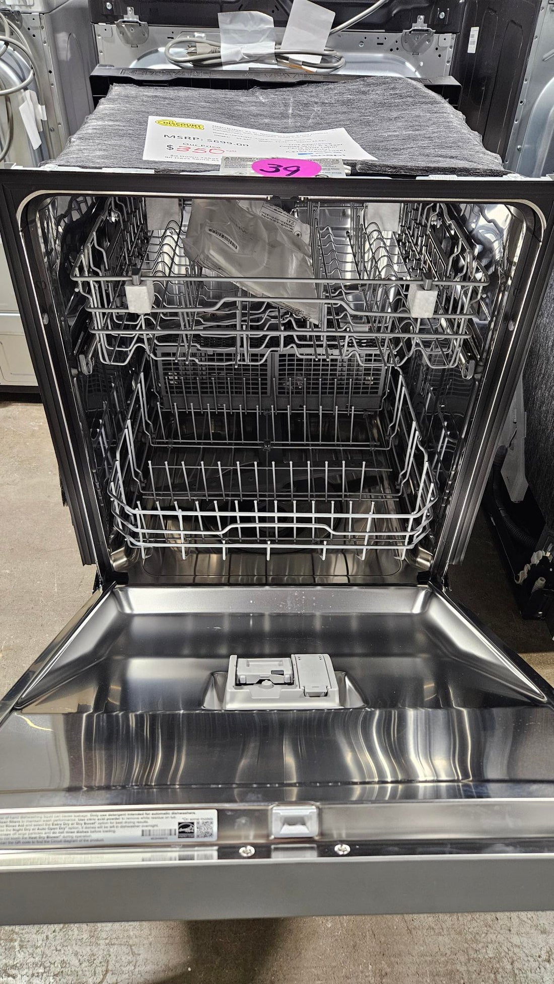 LG Scratch and Dent New Never Used Dishwasher (DW106)